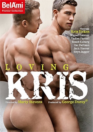 Loving Kris (2017)