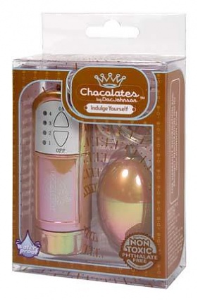 Chocolate Colored Metallic Egg