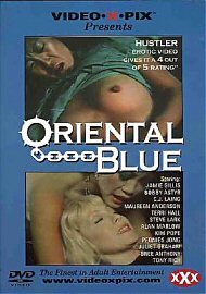 Oriental Blue
