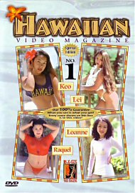 Hawaiian Video Magazine 1 (98551.0)
